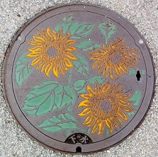 �������s�}���z�[��