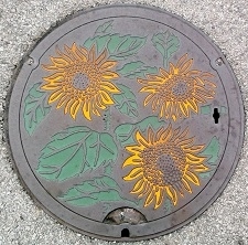 �������s�}���z�[��