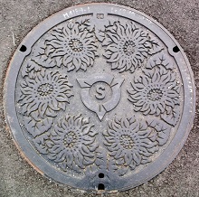 �������s�}���z�[��