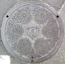 尾張旭市マンホール