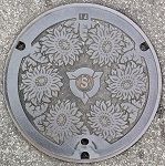 �������s�}���z�[��