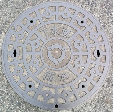 �������s�}���z�[��