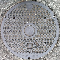 尾張旭市マンホール