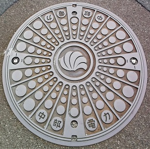 �����d�̓}���z�[��