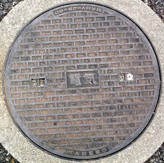 �������s�}���z�[��