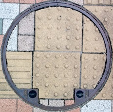 �������s�}���z�[��