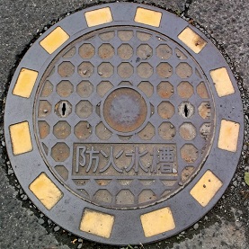 尾張旭市防火水槽