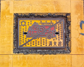 尾張旭市消火栓