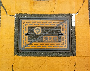 尾張旭市消火栓