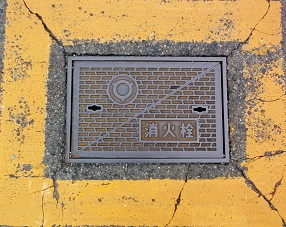 �������s���ΐ�