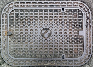 中部ガスマンホール