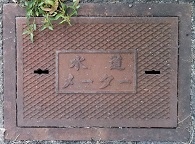 尾張旭市量水器