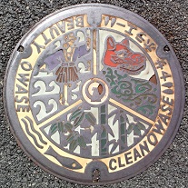 ���h�s�}���z�[��