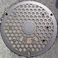 ���h�s�}���z�[��