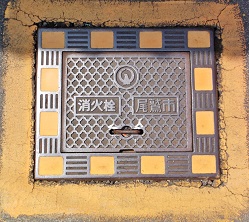 ���h�s���ΐ�