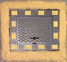 ���h�s���ΐ�