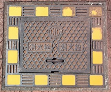 ���h�s���ΐ�