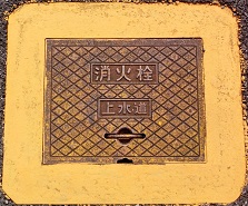 ���h�s���ΐ�