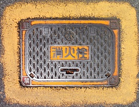 ���h�s���ΐ�