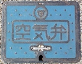 ���h�s��C��