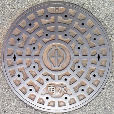 瀬戸市マンホール