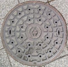 瀬戸市マンホール
