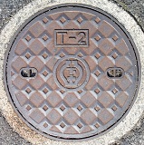 瀬戸市マンホール