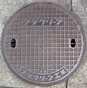 瀬戸市マンホール