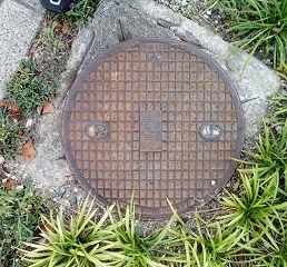 瀬戸市マンホール