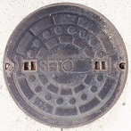 瀬戸市マンホール