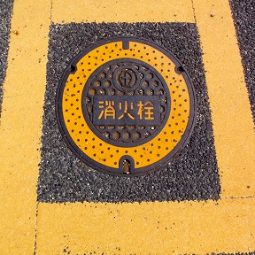 ���ˎs���ΐ�