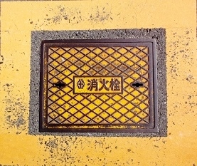 ���ˎs���ΐ�