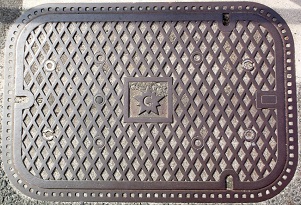 中部ガスマンホール