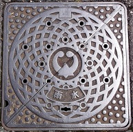 �V�{�s�}���z�[��