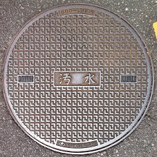 �V�{�s�}���z�[��