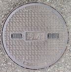 �V�{�s�}���z�[��