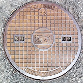 �V�{�s�}���z�[��