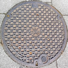 ���y��ʏȋ����a