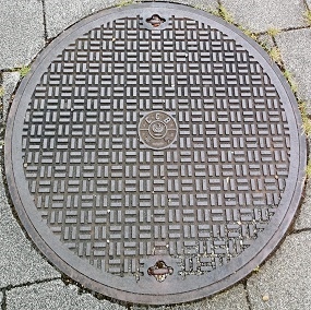 ���y��ʏȋ����a