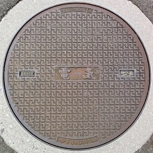 �V�{�s�}���z�[��