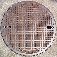 �V�{�s�}���z�[��