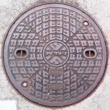 �V�{�s�}���z�[��