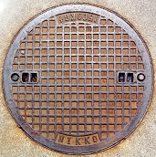 �V�{�s�}���z�[��