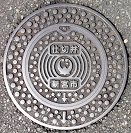 �V�{�s�d�ؕ�