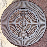 �V�{�s�d�ؕ�