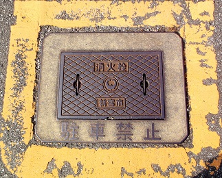 �V�{�s���ΐ�