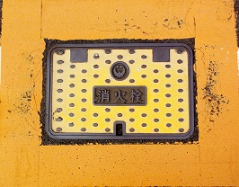 �V�{�s���ΐ�