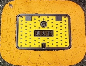 �V�{�s���ΐ�