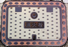 �V�{�s���ΐ�