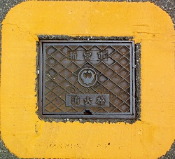 �V�{�s���ΐ�